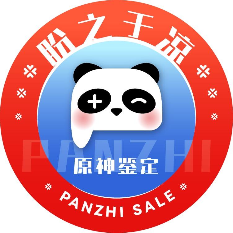 盼之-于凉（星铁鉴定）