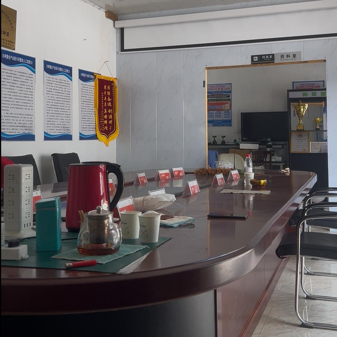 上海辉煌蟹苗精培基地（高产核心技术讲堂）
