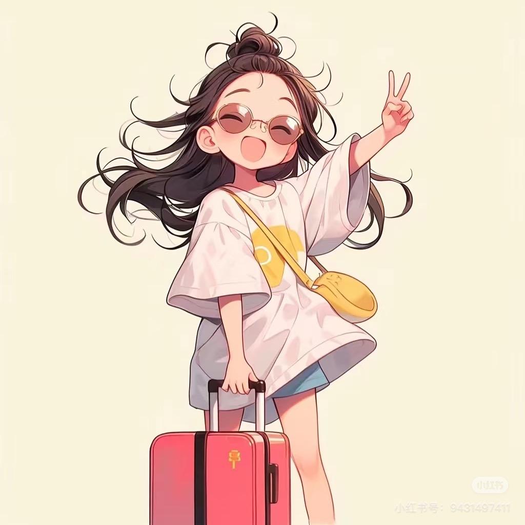 无尽旅行家