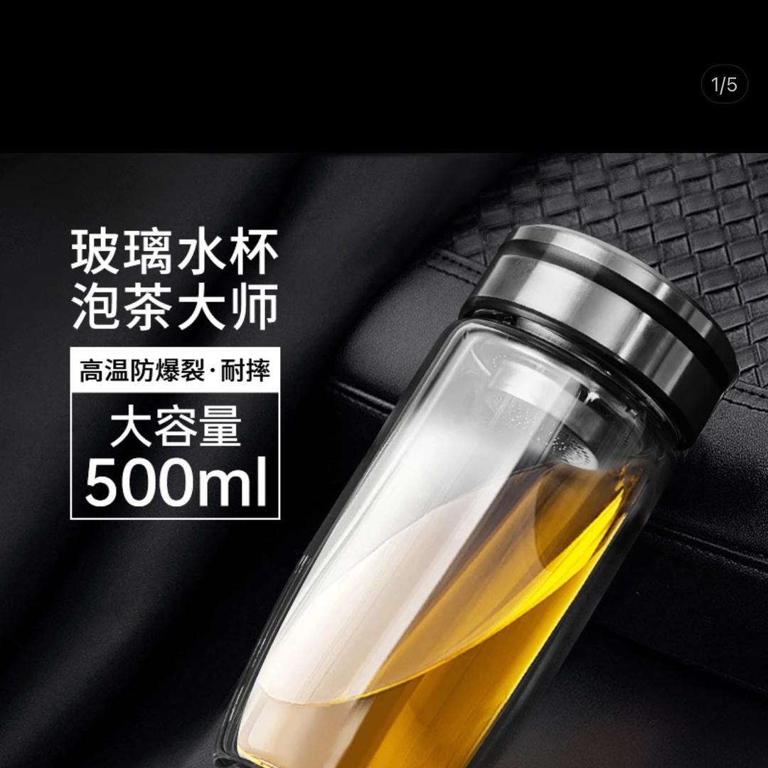 英诺