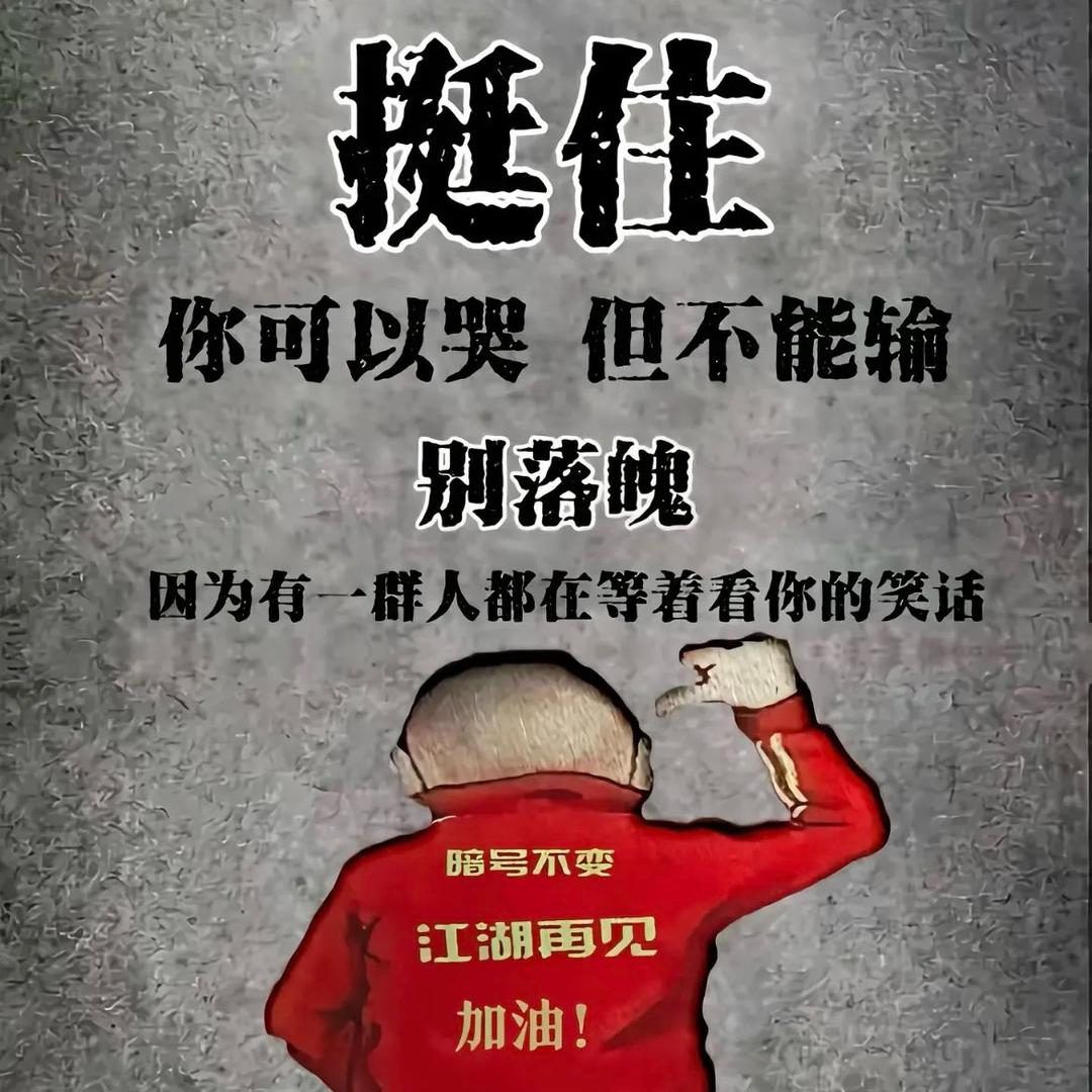 雅𦸅清远博柏利化妆品有限公司