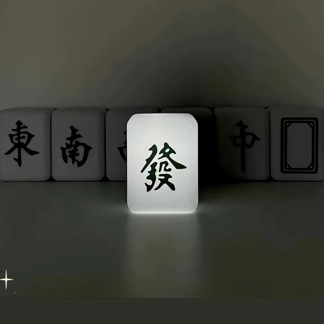 自在