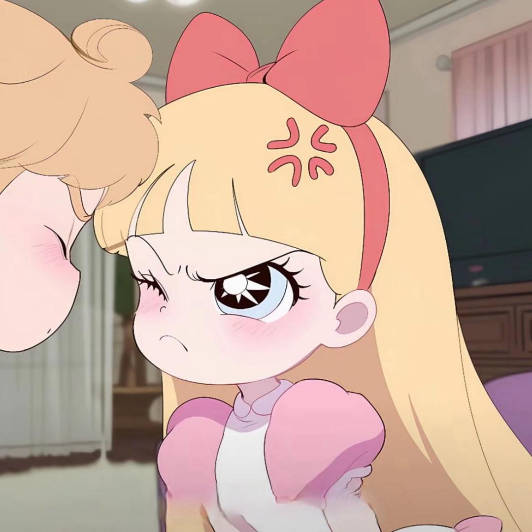 妤