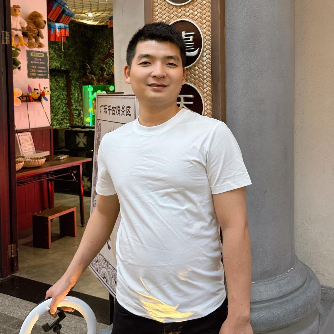 👉山大王👈