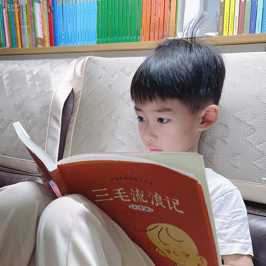 小翊同学