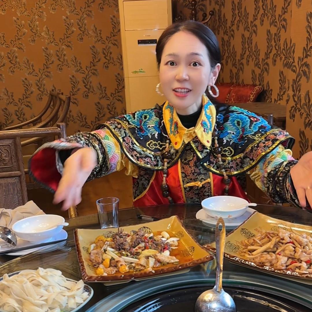 钱姐