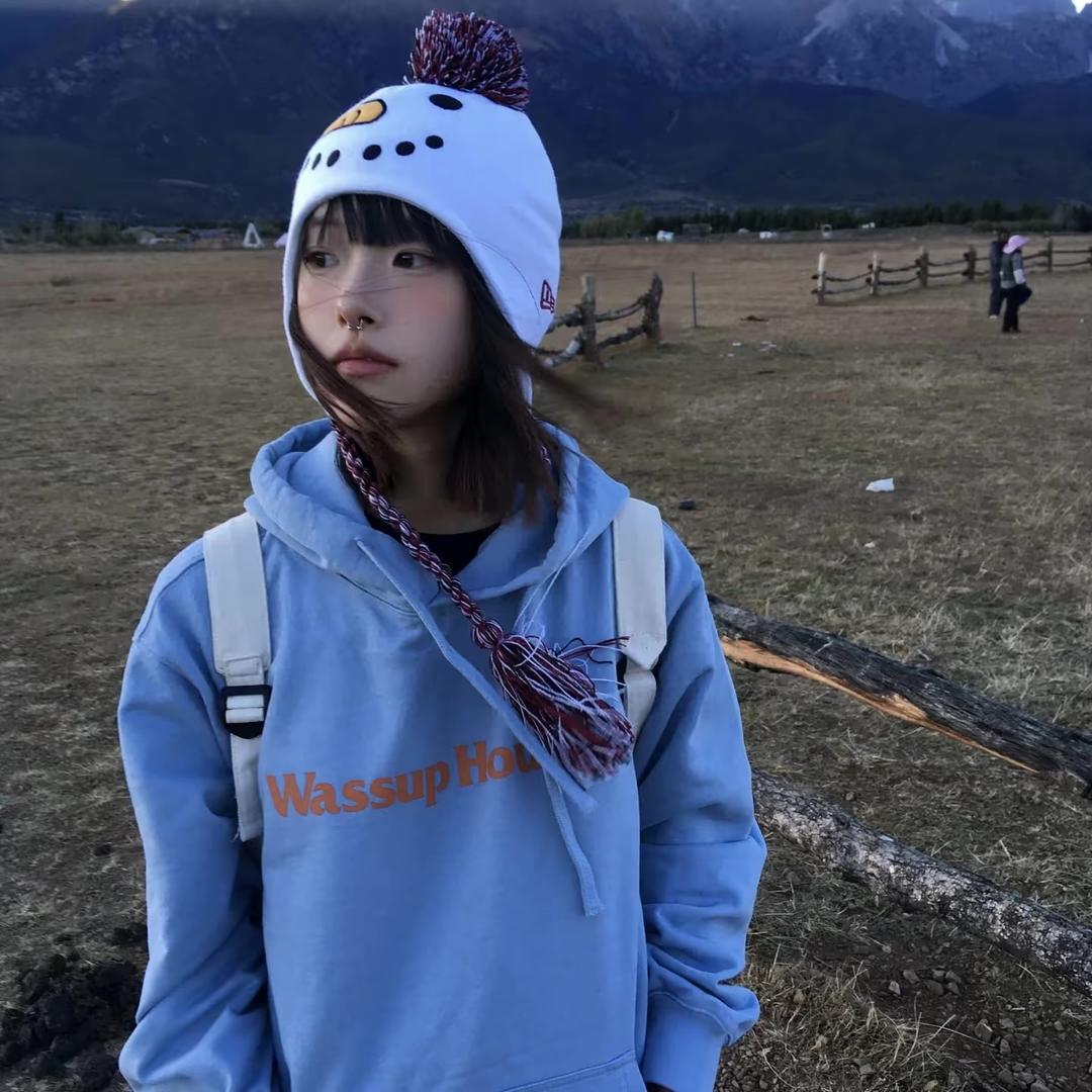 .欣儿