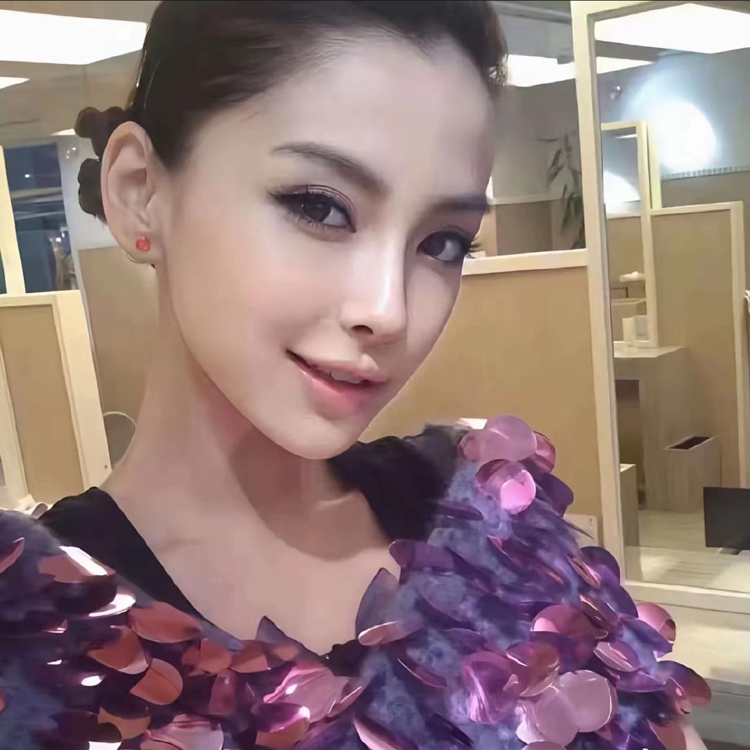 ying