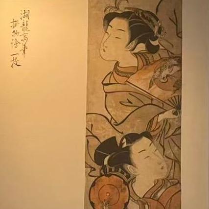 煦和日语日本留学