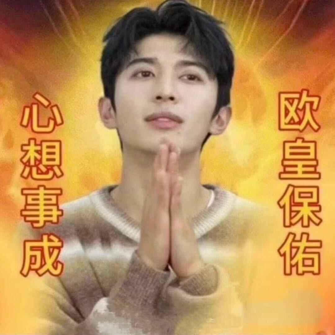 周周～