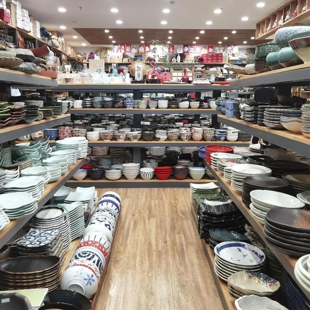 乾升厨房用品