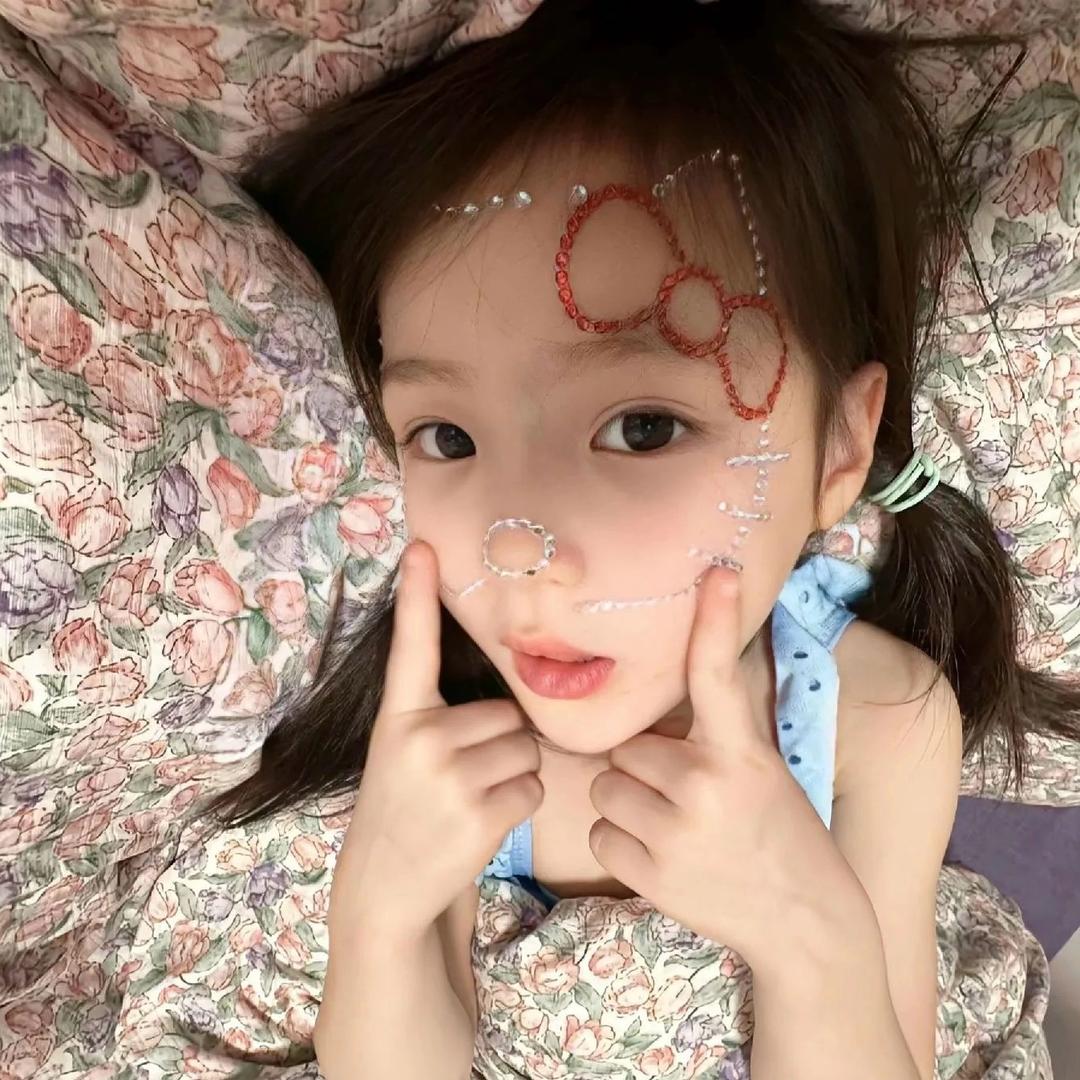我只要你