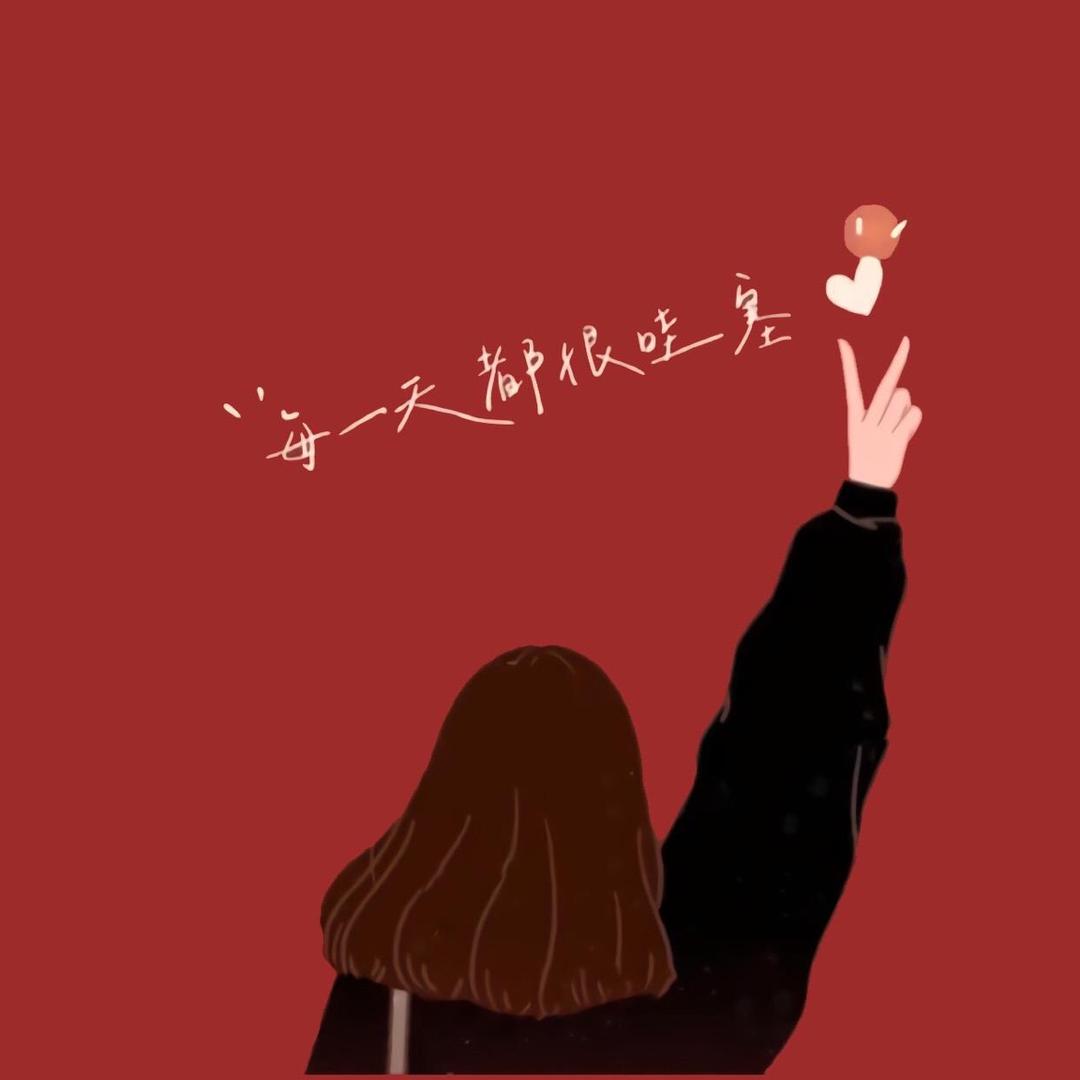 Yoyo ch ִֶָꨄengᯐ