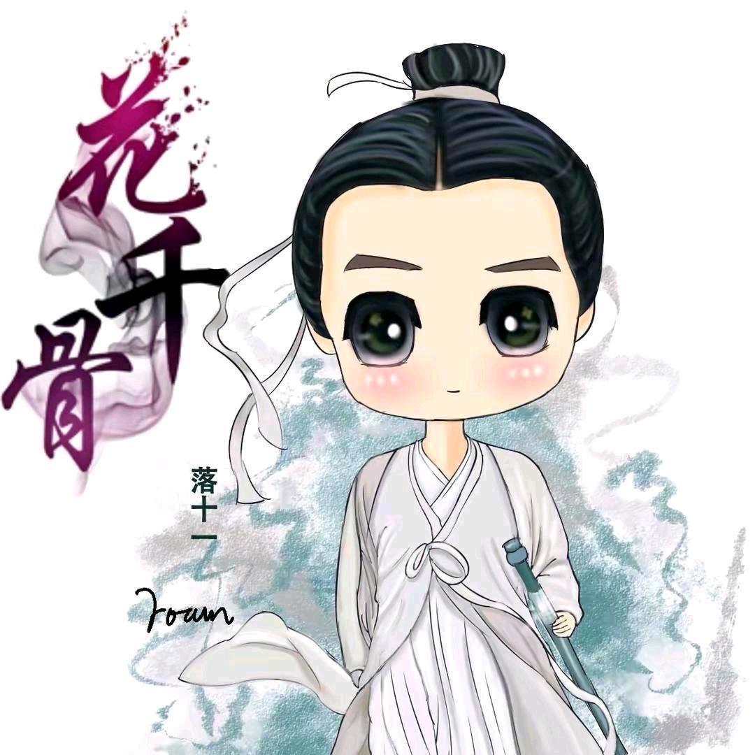 此生有你才完美