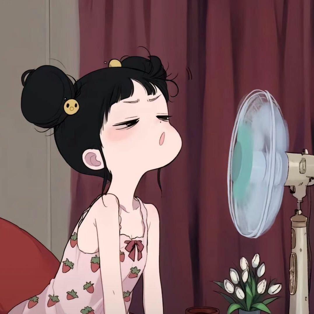 有妖气