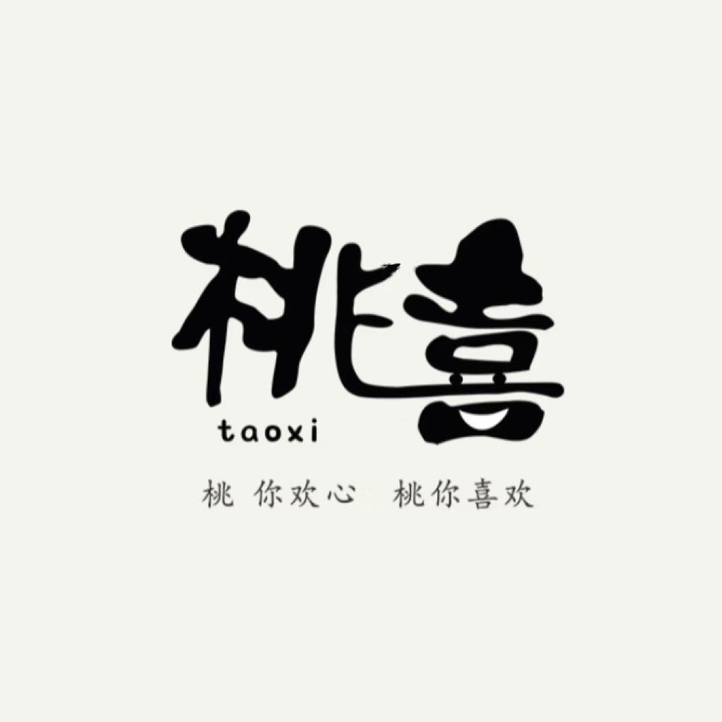 桃喜私服