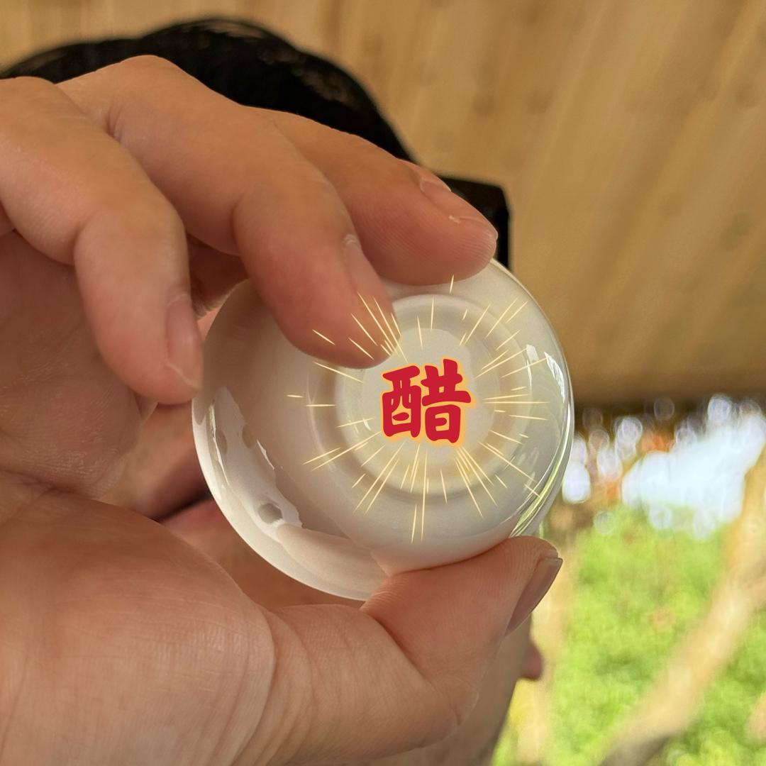 醋王退休日记