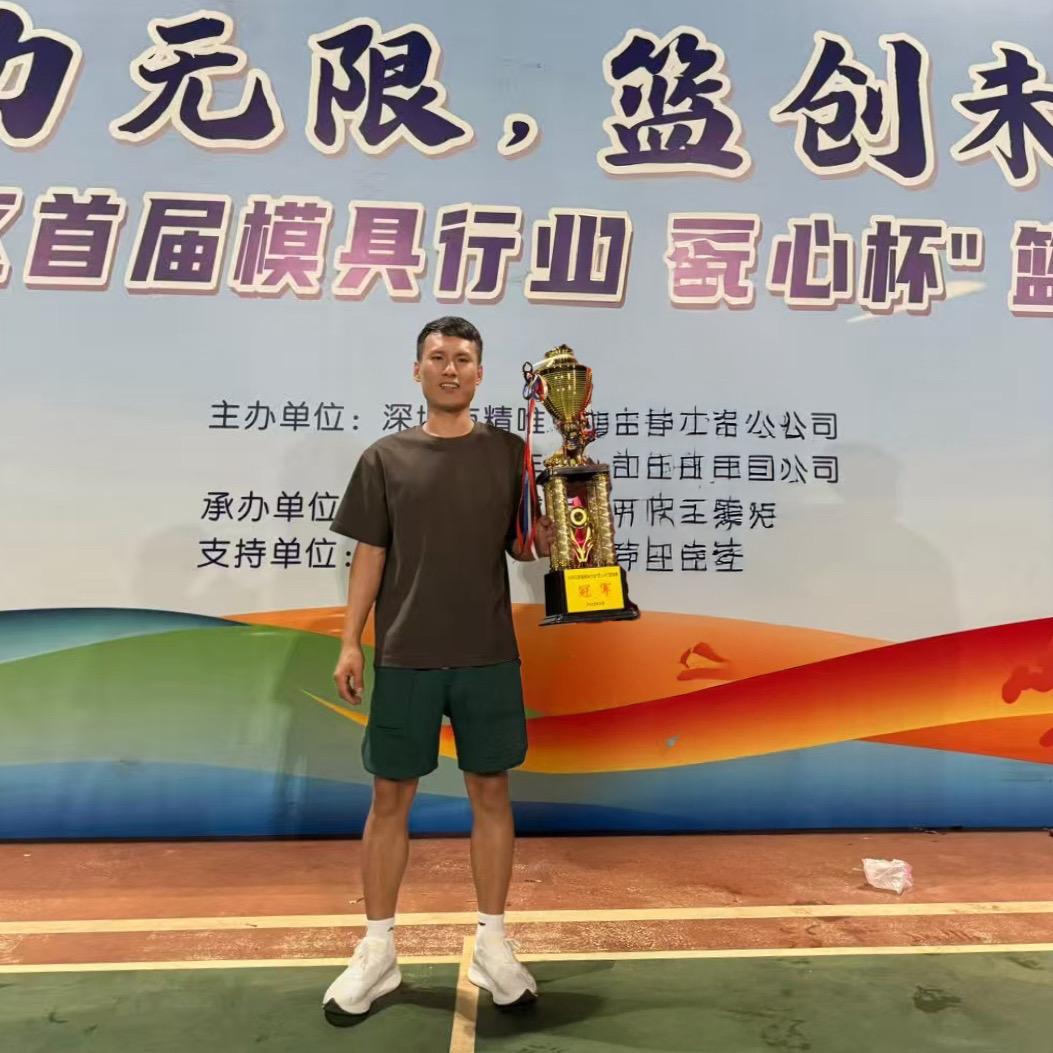 球员经纪【小黑】