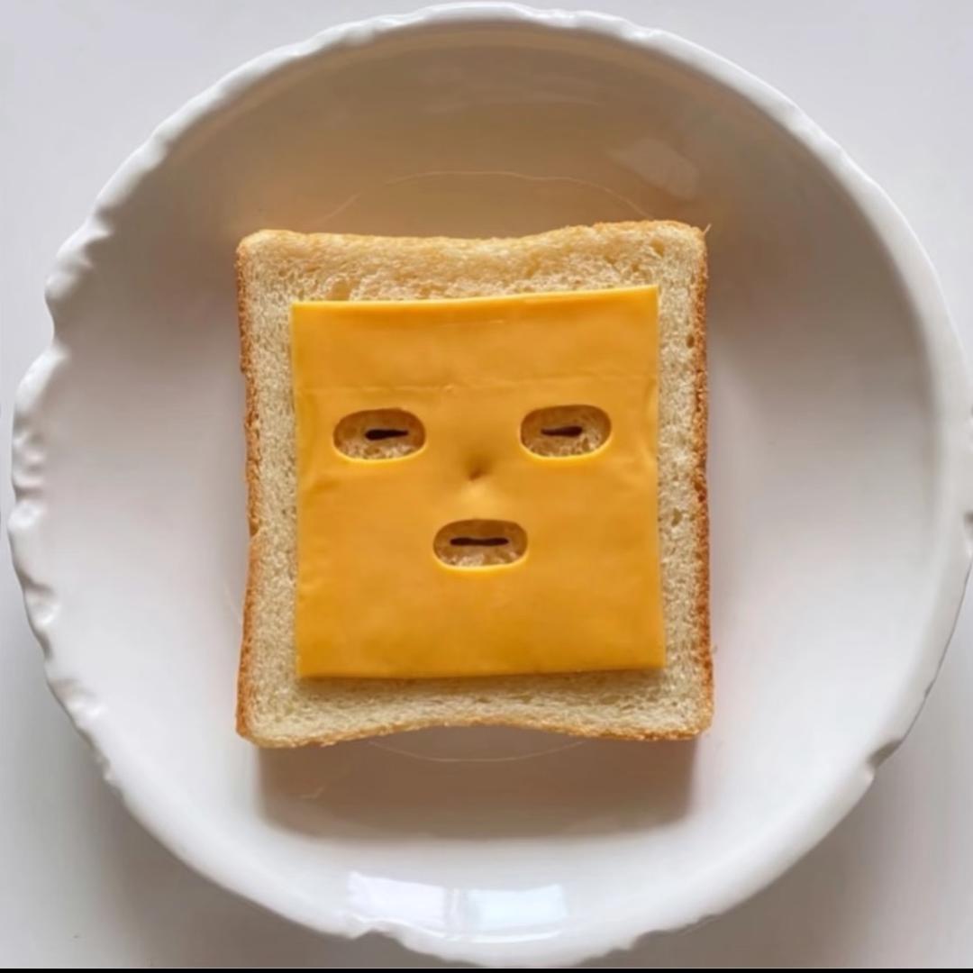 高是我