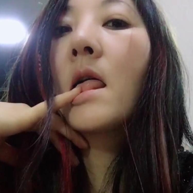 赤身魅影梅子