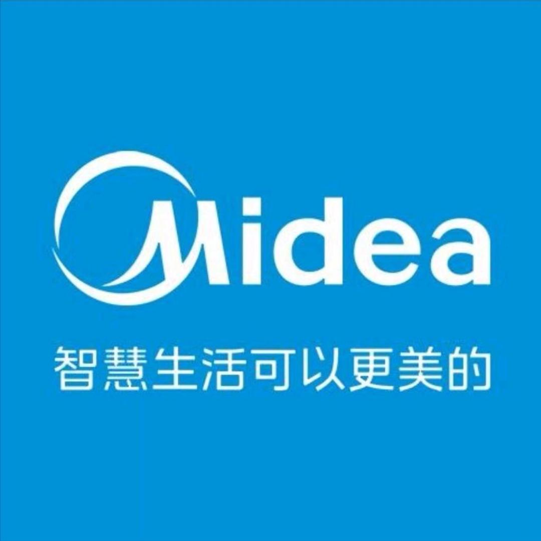 罗湖天河城-美的智慧家