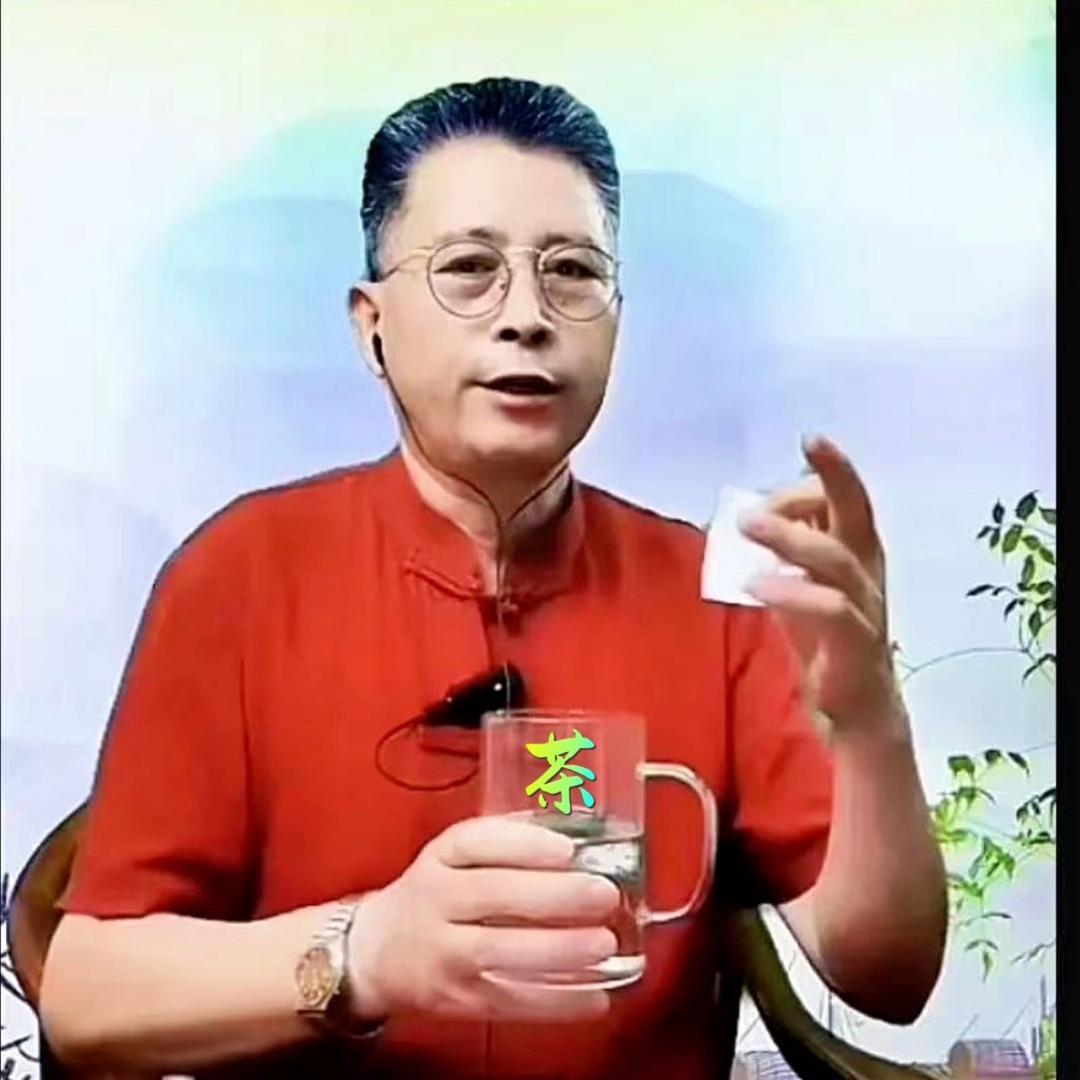 石一清（茶）🍵🍵🍵