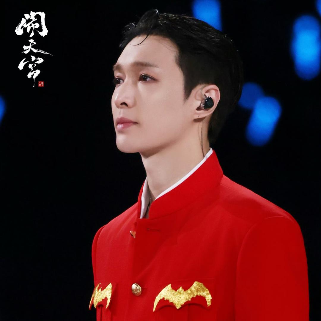 💜Lay💜