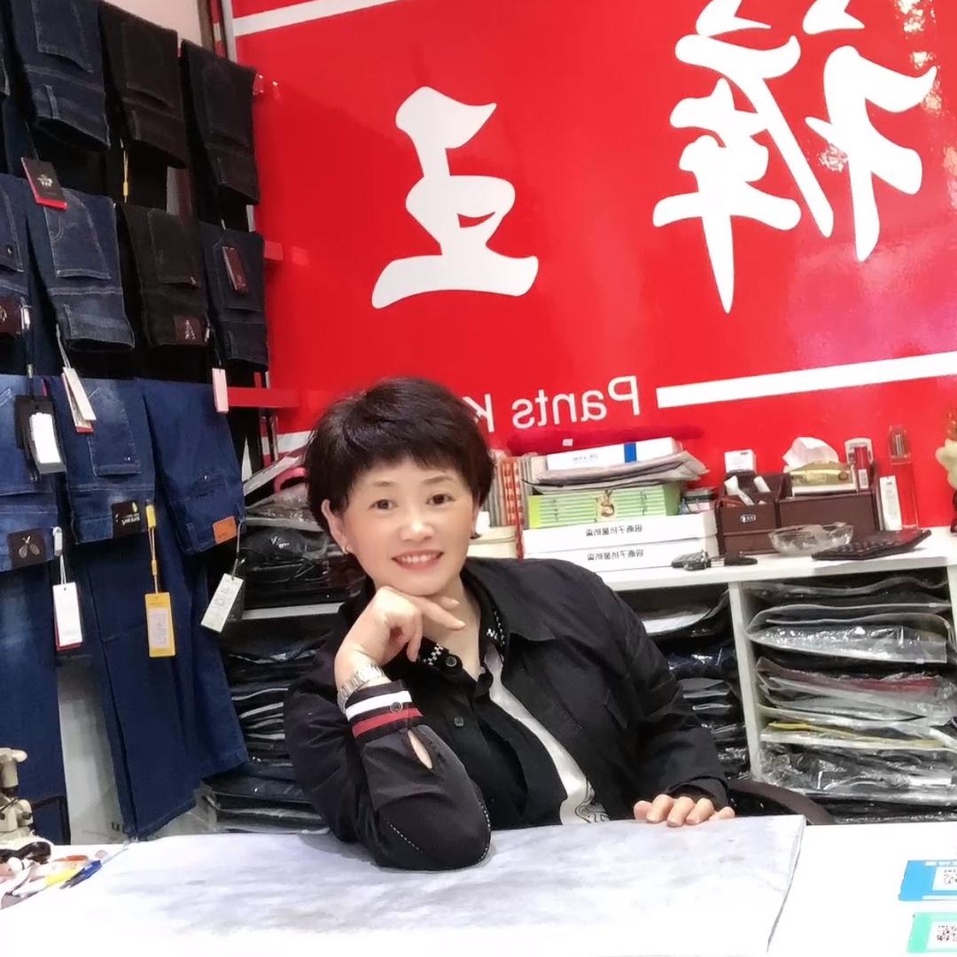 芬