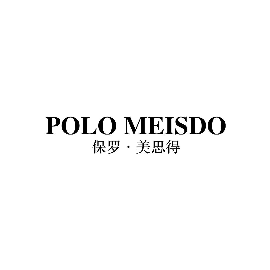 POLOMEISDO官方旗舰店