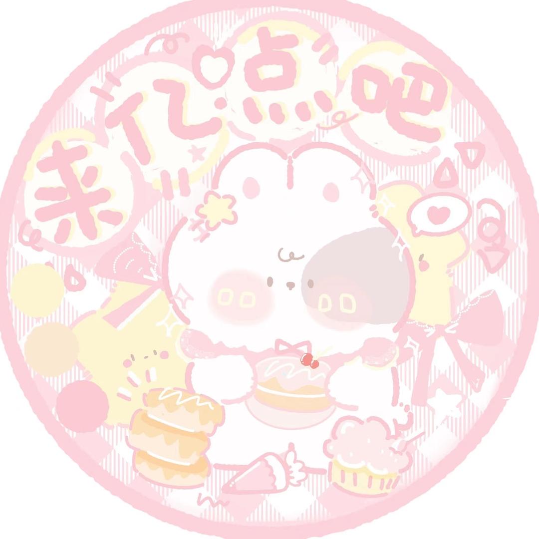 美美的美甲饰品