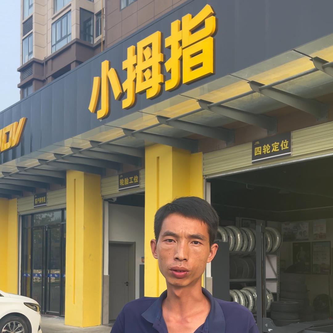 天门市小拇指汽车快修工场店（国投锦程店）