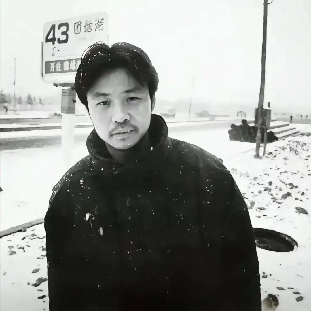 怀瑾