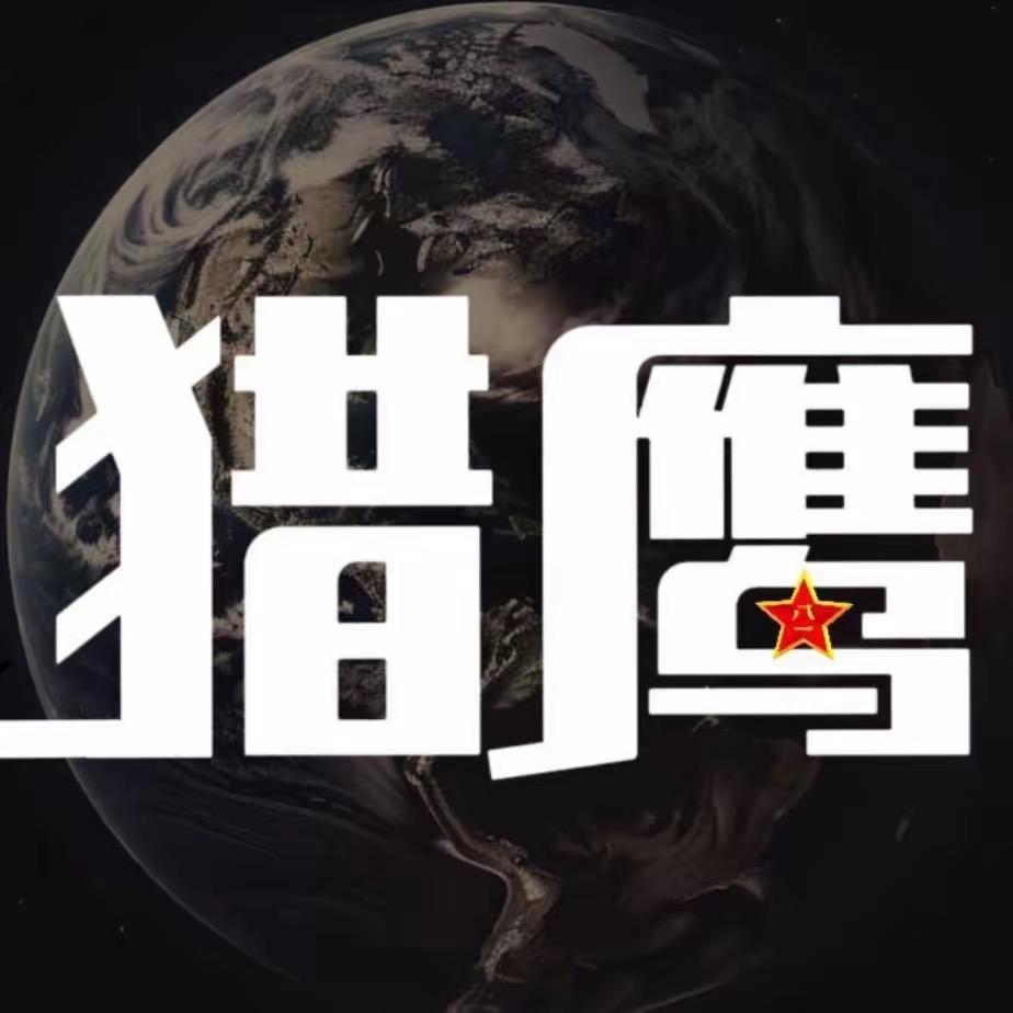 佛山市顺德区桂和好物百货商行（个体工商户）
