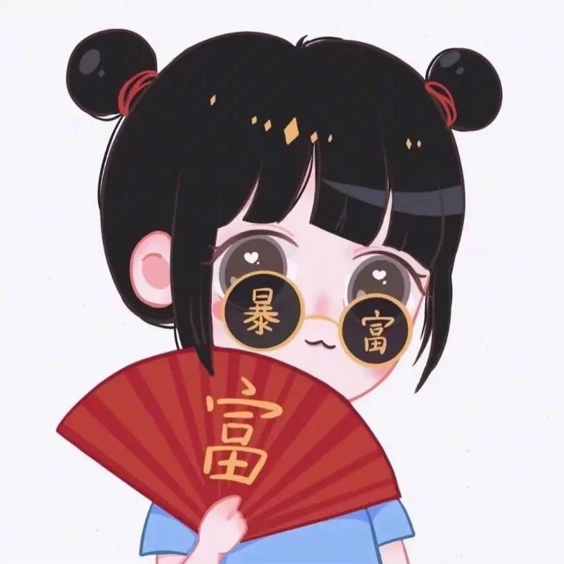 羽沫