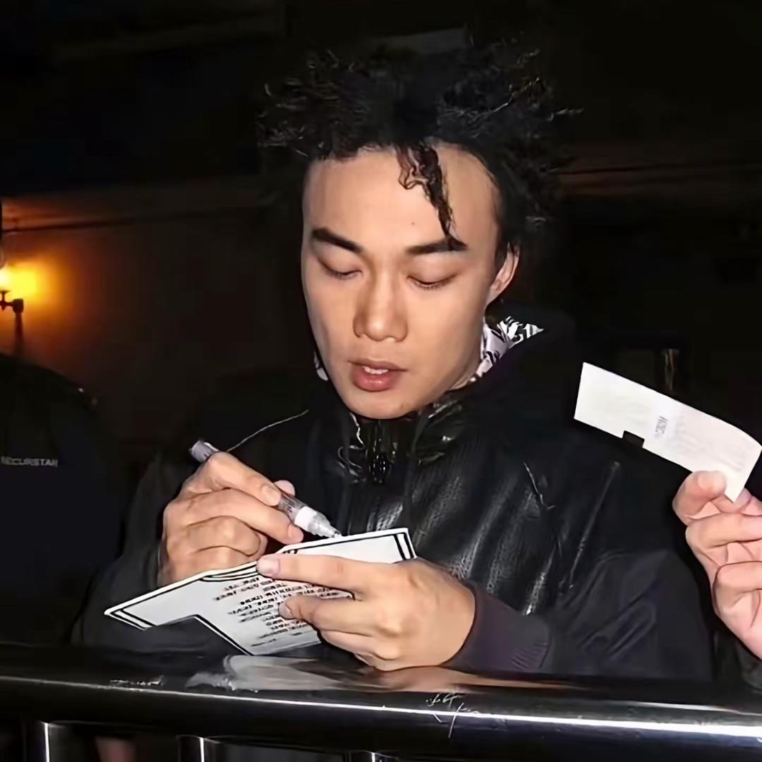 Eason Chan