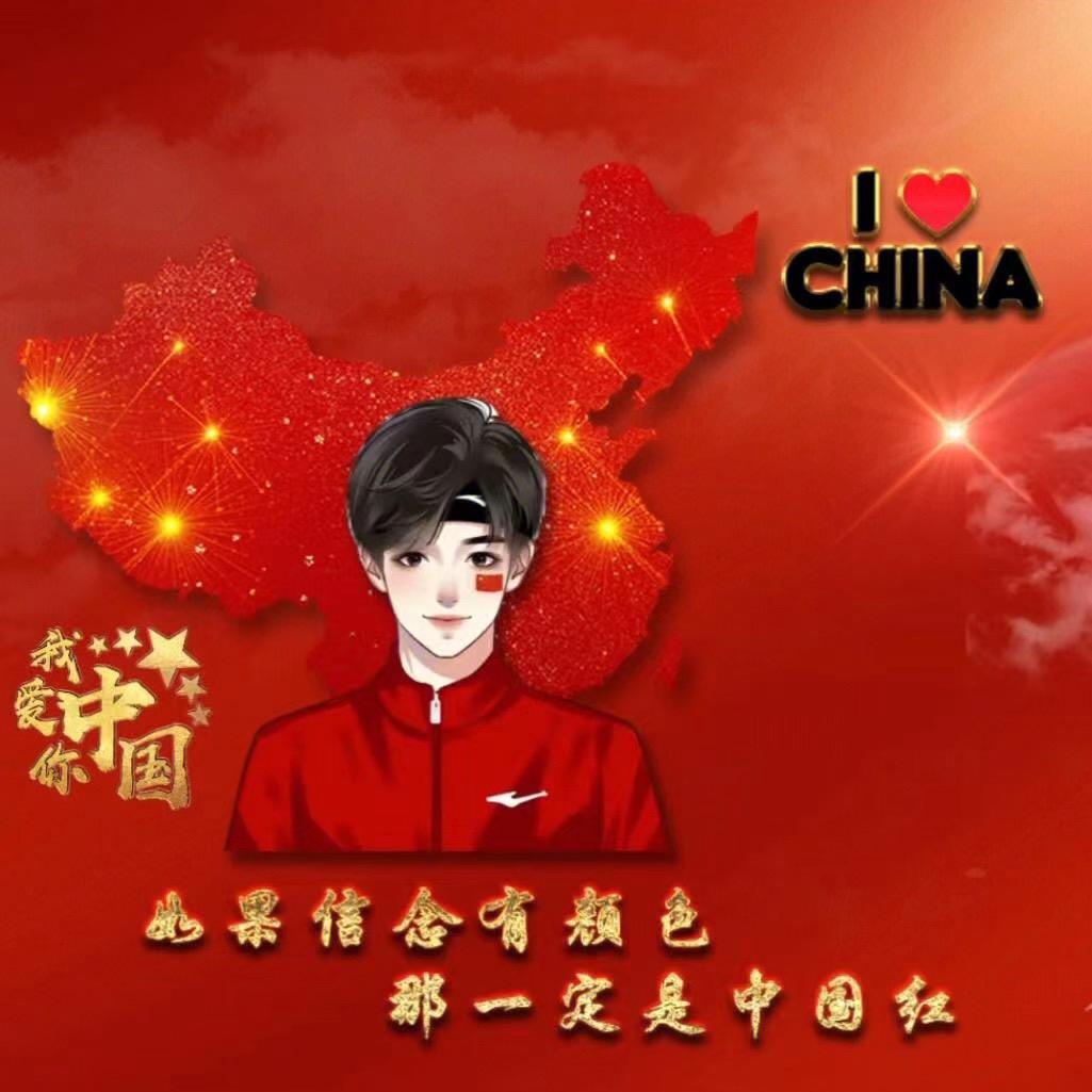 朕即天下🔝1️⃣8️⃣