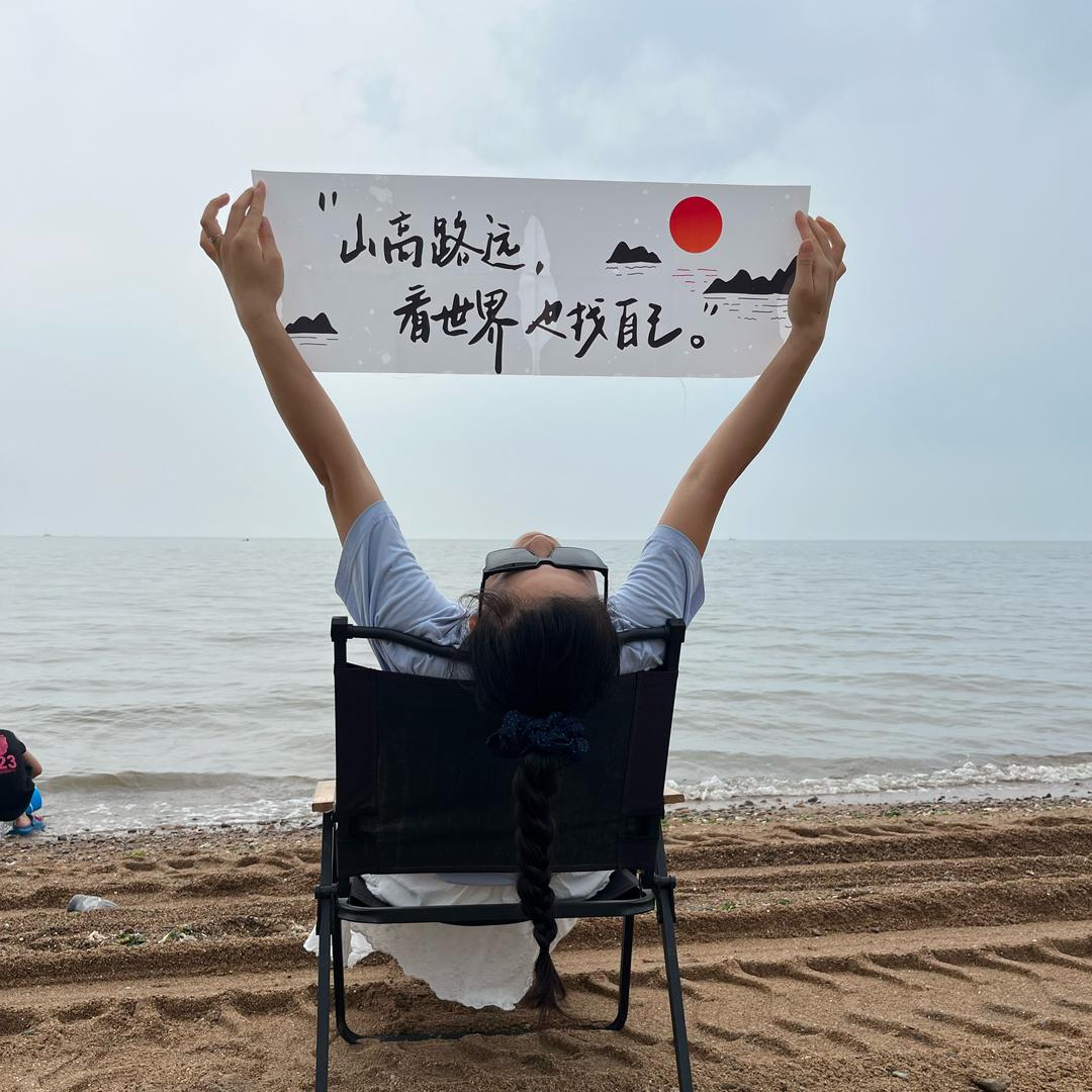 旺仔弟弟