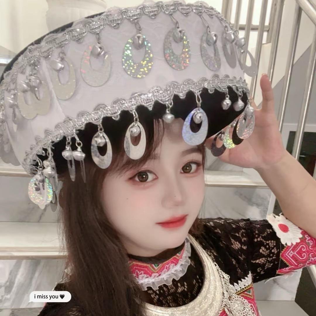 苗家  兰兰