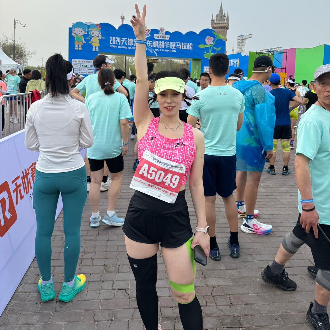 张小妞儿🏃🏻‍♀️