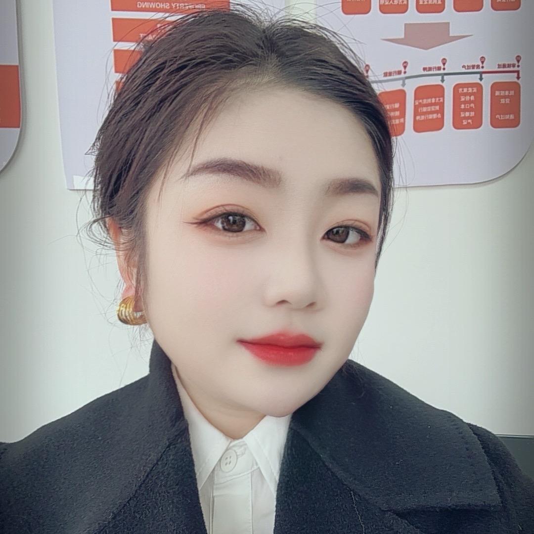 @兰陵房产～甜甜卖房🏠