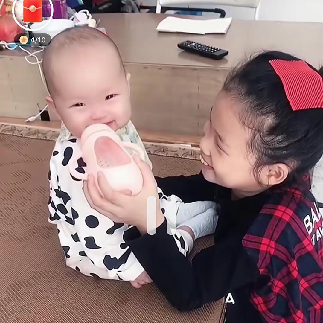 恩沐呀