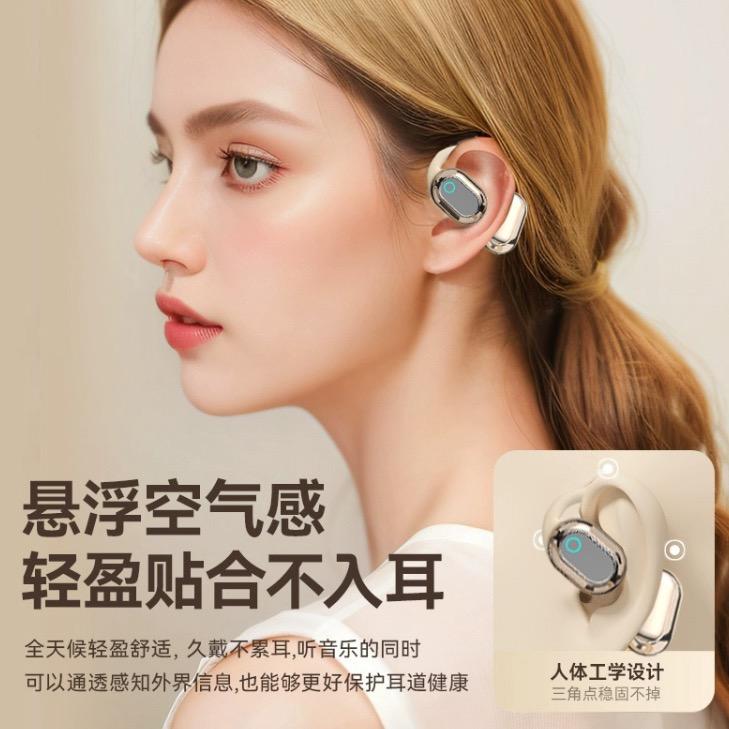 至爱一号