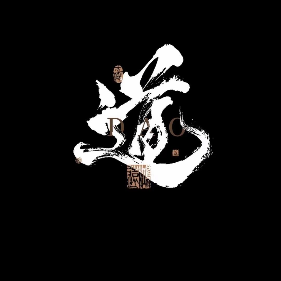笑呵呵😄