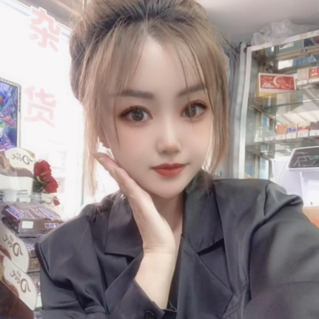 黄小姐💋