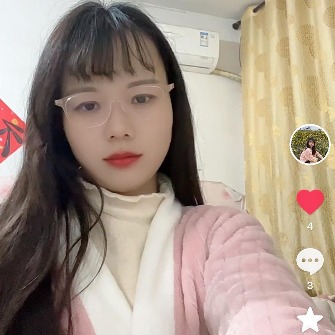 Xiao qian倩💕💕