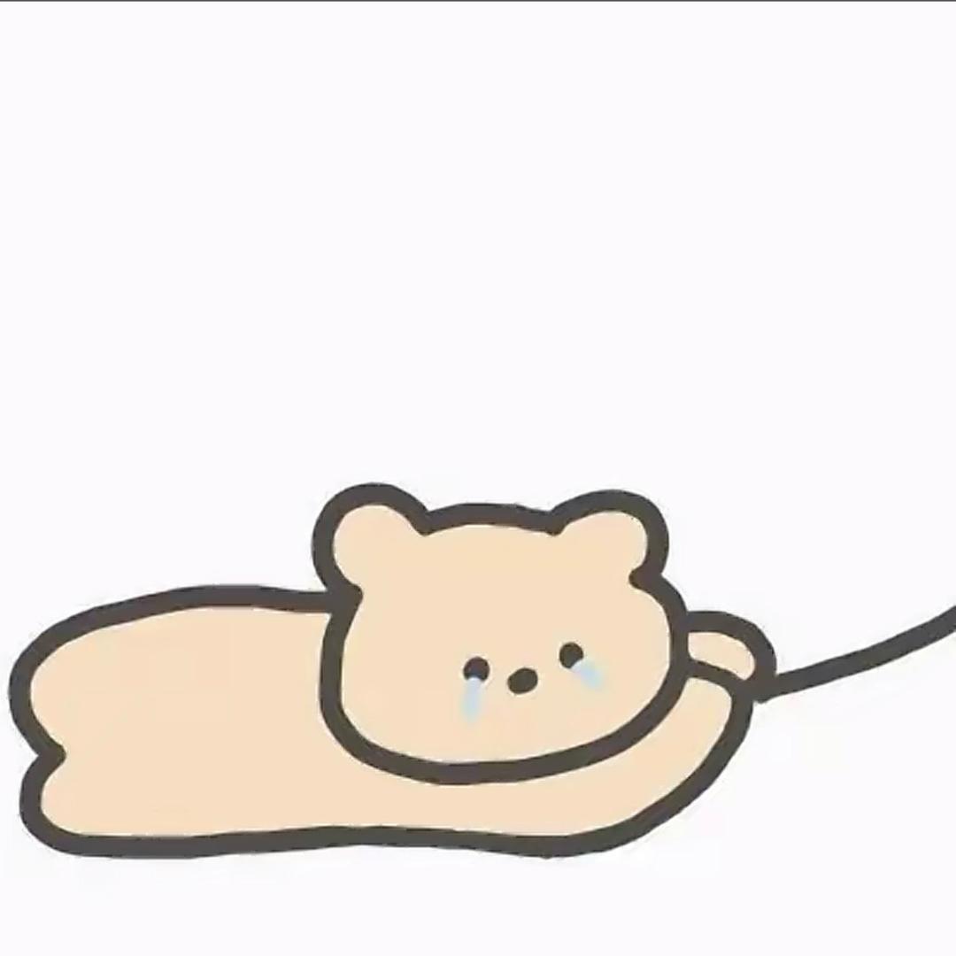 豐