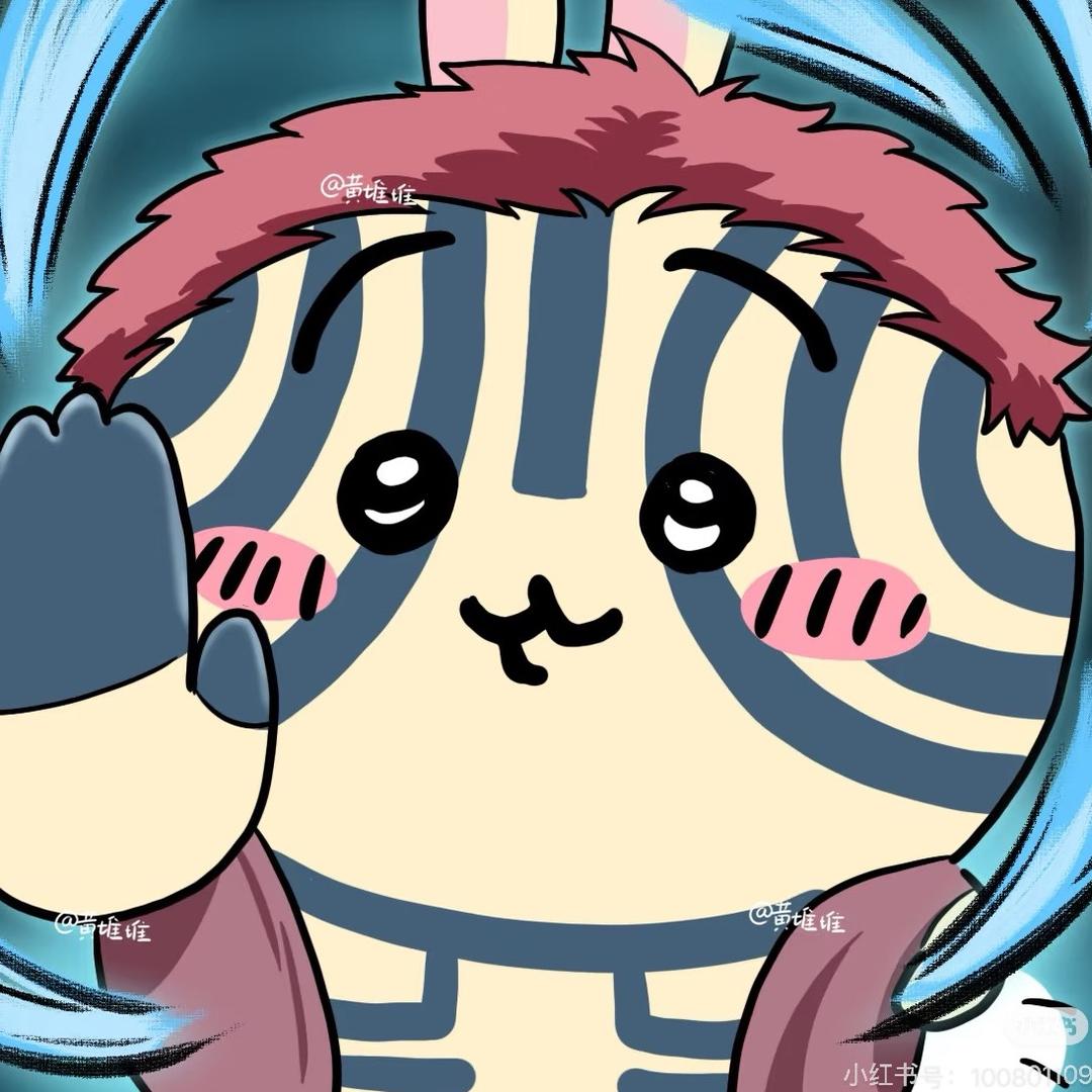 屁屁妹❤️‍🔥