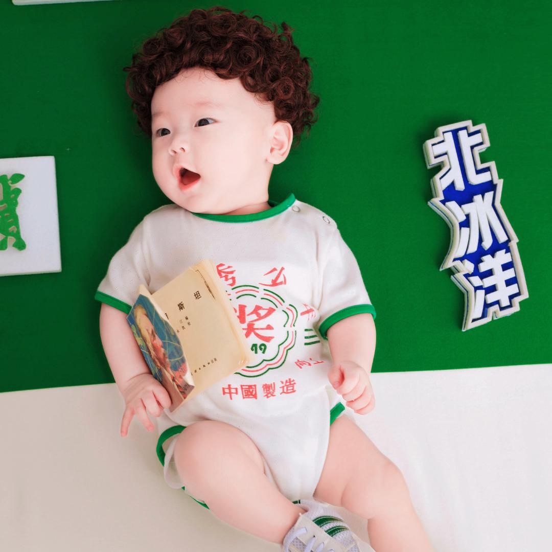 我是珍珍不是假假～～～