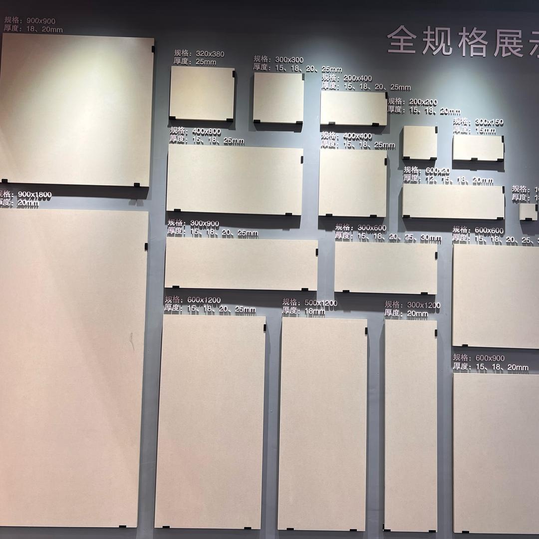 生态砖地铺石厂家