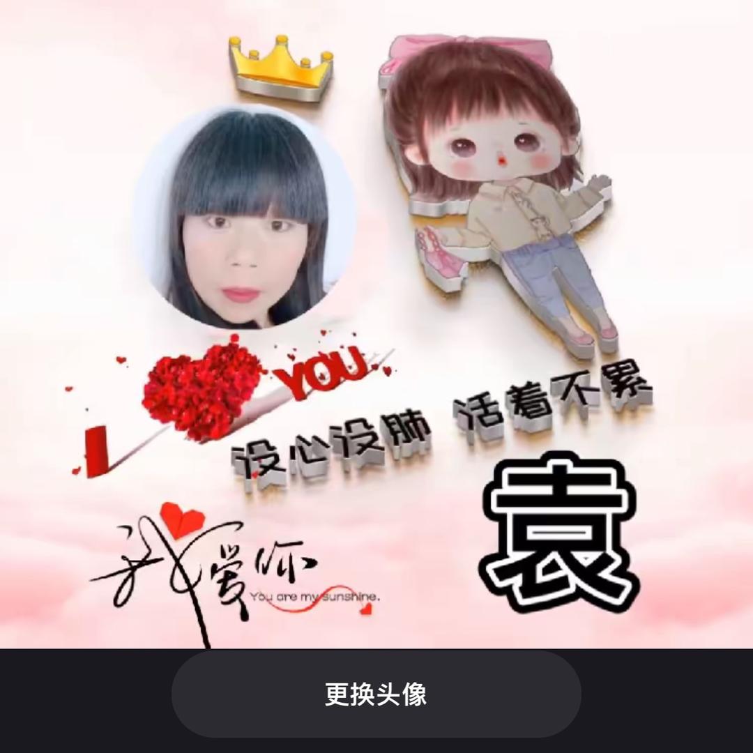 没心，哪里会痛，